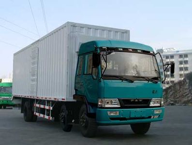 Liute Shenli LZT5202XXYPK2L10T3A95Flat head box transport vehicle