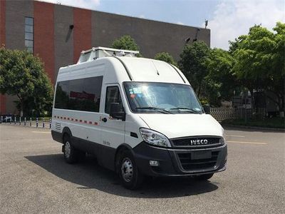 Ned&Matsu  NDT5040XTX Communication vehicle