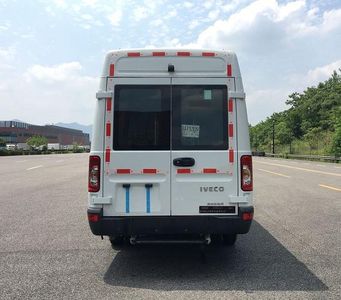 Ned&Matsu  NDT5040XTX Communication vehicle