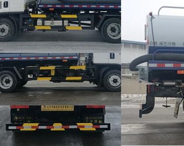 Xinhua Chi  THD5121GXEC6 Septic suction truck