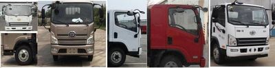 Xinhua Chi  THD5121GXEC6 Septic suction truck