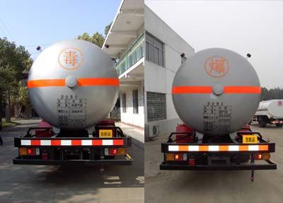 46  WHC5311GYQ Liquefied gas transport vehicle