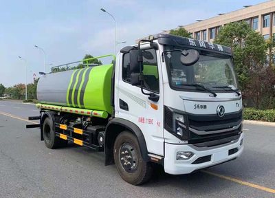 Wei Shi  WSP5120GSS Sprinkler truck