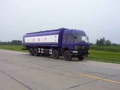 Xingniu  XCG5300GJY Refueling truck