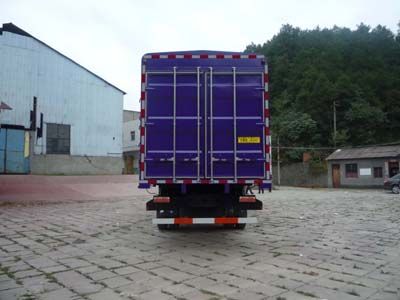 Shenying  YG5201CSYG3AYZ Grate type transport vehicle