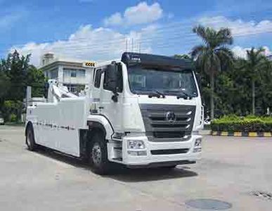 Yuehai  YH5180TQZ095T Obstacle clearing vehicle