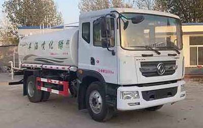 Dihong  YTH5181GPSEQ6 watering lorry 