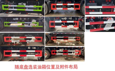 Dihong  YTH5181GPSEQ6 watering lorry 