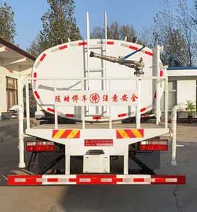 Dihong  YTH5181GPSEQ6 watering lorry 