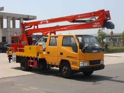 New Dongri  YZR5050JGK16J High altitude work vehicle