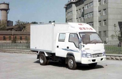 Qingqi ZB5023XXYJSCBox transport vehicle