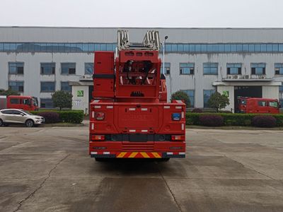 Zhonglian Automobile ZLF5310JXFYT32 Cloud ladder fire truck