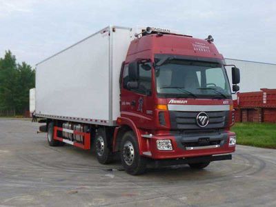 Ouman  BJ5252XLCAA Refrigerated truck