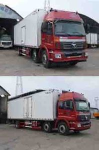 Ouman  BJ5252XLCAA Refrigerated truck