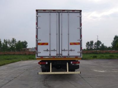 Ouman  BJ5252XLCAA Refrigerated truck