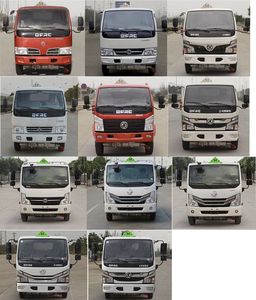 Cheng Li  CL5071GJY6 Refueling truck