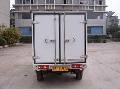 Ruichi  CRC5020XXYA Box transport vehicle