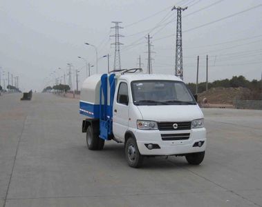 Junfeng DFA5040ZZZHydraulic Lifter Garbage truck 