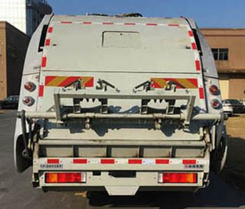 Dongfeng  EQ5123ZYSS6 Compressed garbage truck