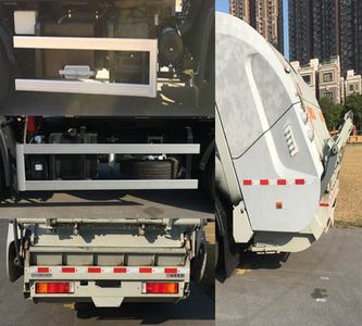 Dongfeng  EQ5123ZYSS6 Compressed garbage truck