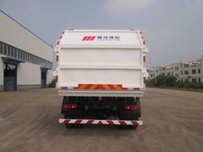 Jinggong Chutian  HJG5121ZLJ garbage dump truck 