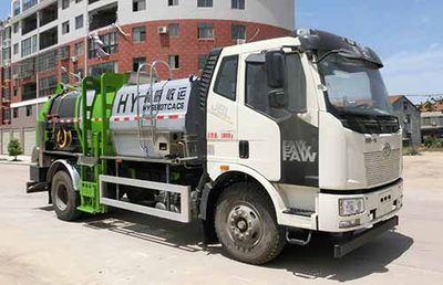 Hongyu  HYS5183TCAC6 Kitchen waste truck