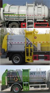 Hongyu  HYS5183TCAC6 Kitchen waste truck