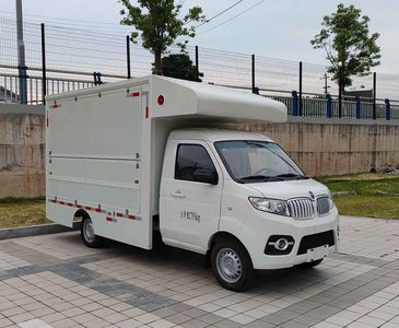 Jinbei  JKC5032XSHD6L0 Sales vehicle