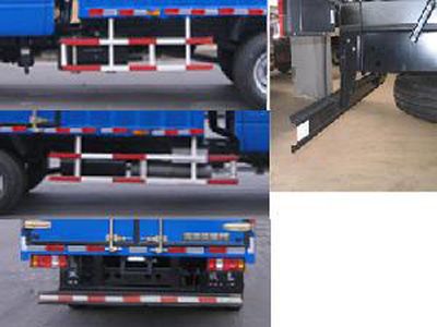 Yuejin  NJ5080XXYDCJS4 Box transport vehicle