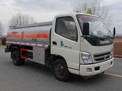 Jinbi  PJQ5061GJYOM Refueling truck