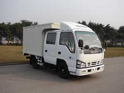 Isuzu  QL5041XHEWR Box truck