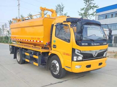 Ruili Star  RLQ5145GQWE6 Cleaning the suction truck