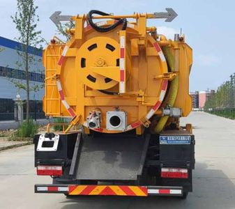 Ruili Star  RLQ5145GQWE6 Cleaning the suction truck