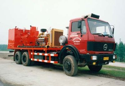 Siji  SJX5193TSN12 Cementing truck