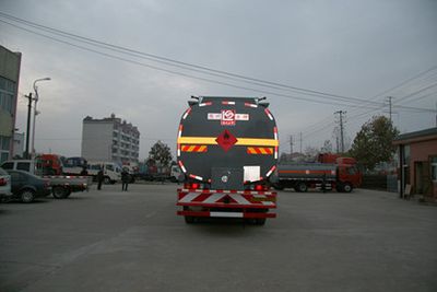 Xingshi  SLS5312GRYC4Q Flammable liquid tank transport vehicle