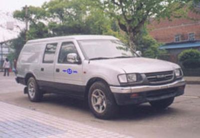 Shenchi  SQL5020XYCT Cash transport vehicle