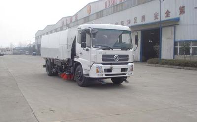 Yandi  SZD5160TXS Washing and sweeping vehicle