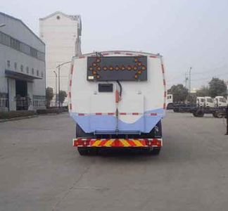 Yandi  SZD5160TXS Washing and sweeping vehicle