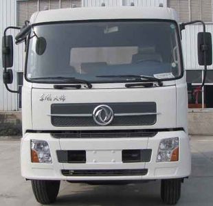 Yandi  SZD5160TXS Washing and sweeping vehicle