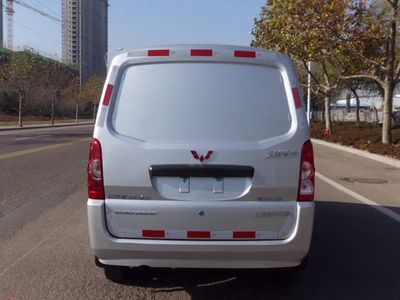 Wuling  WLQ5026XXYBAF Box transport vehicle