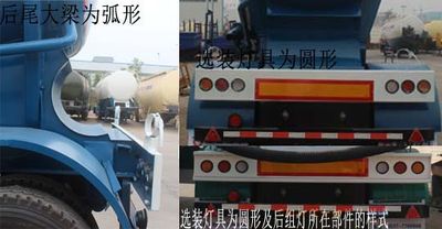 Tonghua  WTY9400GFL Medium density powder material transportation semi-trailer