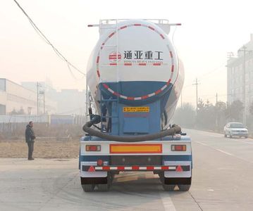 Tonghua  WTY9400GFL Medium density powder material transportation semi-trailer