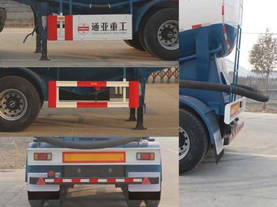 Tonghua  WTY9400GFL Medium density powder material transportation semi-trailer