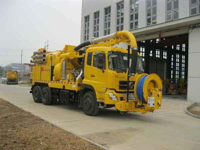 New Huan  WX5252GQW Cleaning the suction truck