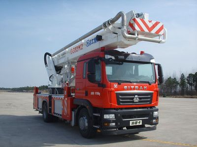 XCMG  XZJ5180JXFDG32K2 Climbing platform fire truck