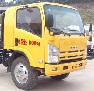 Lu Zhi You  ZHF5100TQZQLTGY Obstacle clearing vehicle