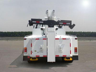 Lu Zhi You  ZHF5100TQZQLTGY Obstacle clearing vehicle