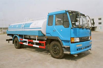 Shuangda  ZLQ5166GSS Sprinkler truck