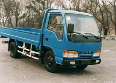 Jiefang Automobile CA1041K26L Truck