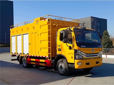 Cheng Li  CL5120TWJ6ZH Suction and purification vehicle